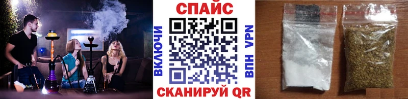 Бутират 1.4BDO  Ставрополь 