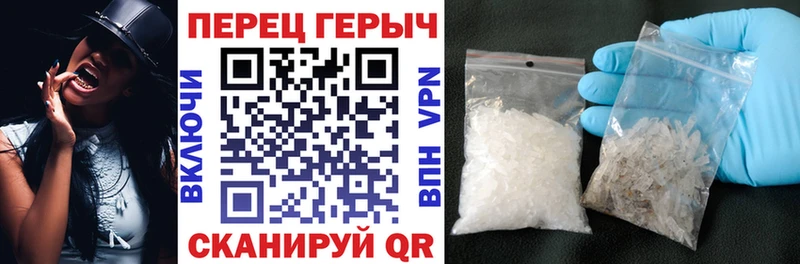 Героин афганец  Ставрополь 