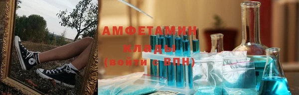 ешки Алексеевка