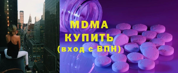 прущая мука Алзамай