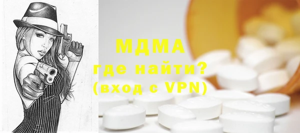 прущая мука Алзамай