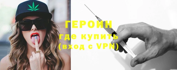 кокаин Наволоки