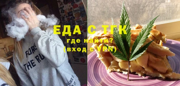 ешки Алексеевка