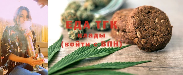 прущая мука Алзамай