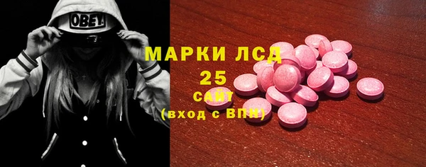 ешки Алексеевка