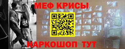 прущие грибы Донецк