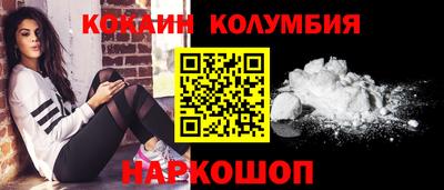 эйфоретик Донской