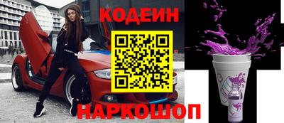 спиды Дубна