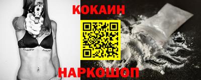 спиды Дубна