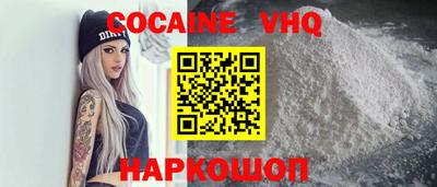 прущие грибы Донецк