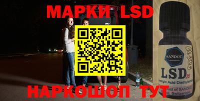 спиды Дубна
