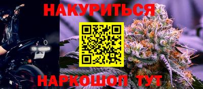 эйфоретик Донской