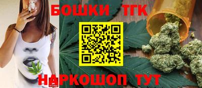 прущие грибы Донецк