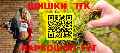 эйфоретик Донской