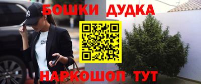 эйфоретик Донской