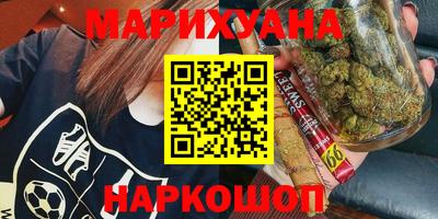 спиды Дубна