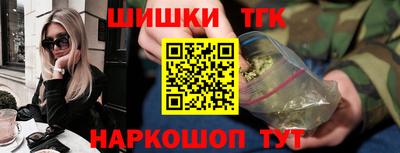 эйфоретик Донской