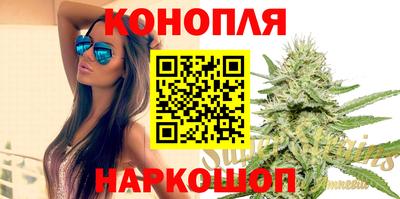 прущие грибы Донецк