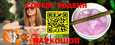 эйфоретик Донской