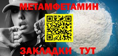 эйфоретик Донской