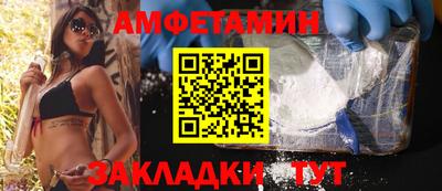 эйфоретик Донской