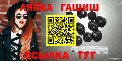 спиды Дубна