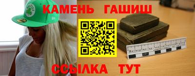 прущие грибы Донецк