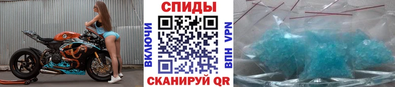OMG ссылка  дарнет шоп  Ставрополь  Первитин пудра 